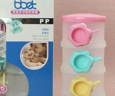 转让全新婴儿用品，打造萌宝舒适生活